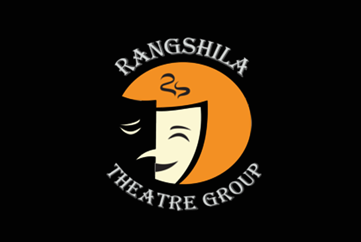 Rangshila